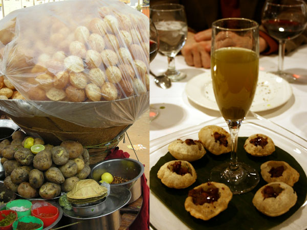 பானிப்பூரி பானிப்பூரி