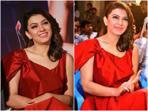 மேக்கப்