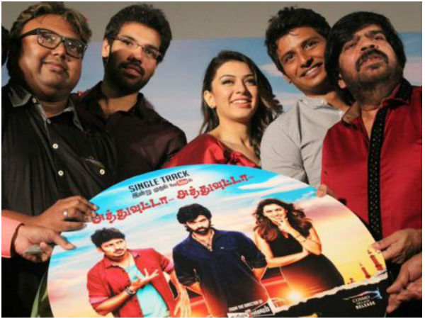 டி.ஆர். ராஜேந்தர்