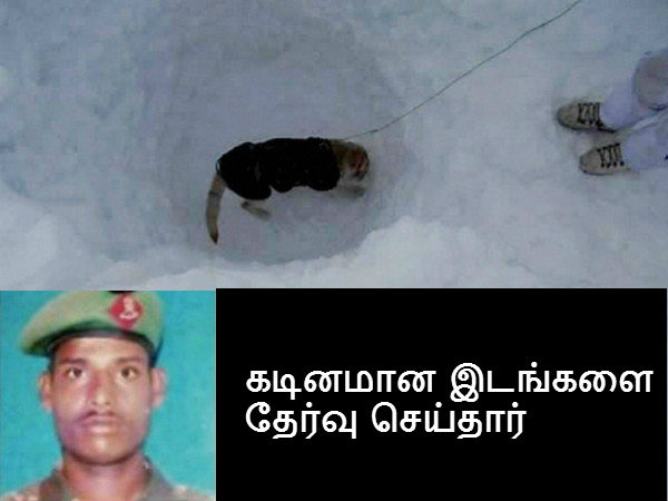 கடினமான இடங்களை தேர்வு செய்தார் கடினமான இடங்களை தேர்வு செய்தார்