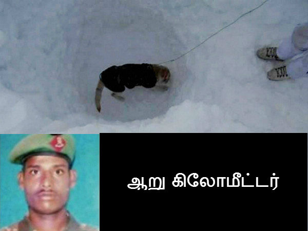 ஆறு கிலோமீட்டர் ஆறு கிலோமீட்டர்