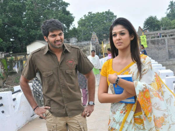 பாஸ் ஆரியா 