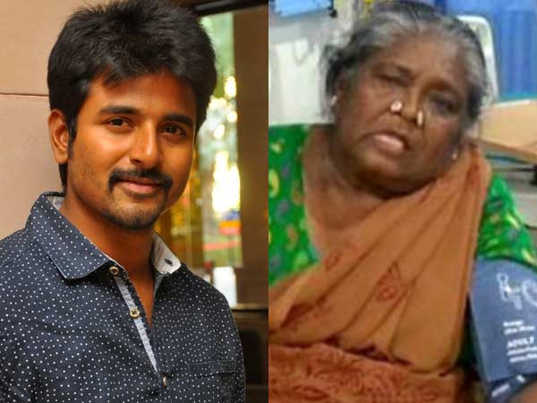 உதவும் பண்பு 