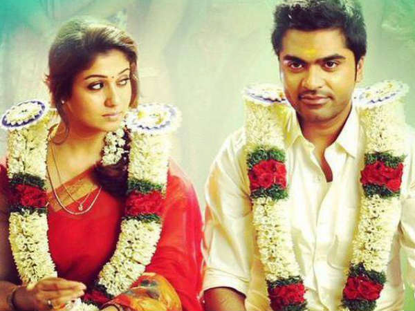 பின்வாங்க வேண்டாம் 