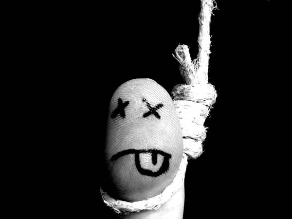 தற்கொலை வீதம் அதிகம்