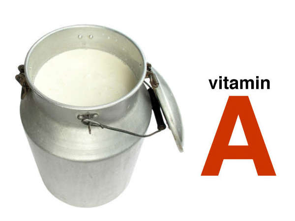 வைட்டமின் ஏ