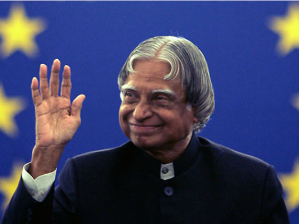 நம்பிக்கை 