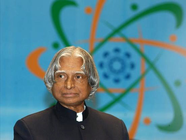 இரகசியம் காக்கப்படும் 