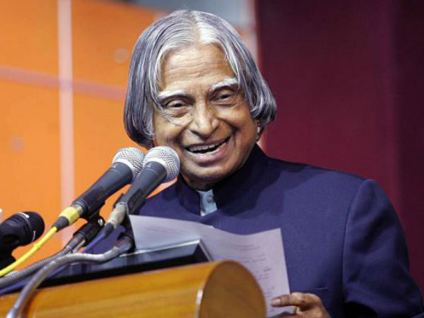 வழிகாட்டி 