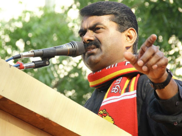 பிறப்பு 