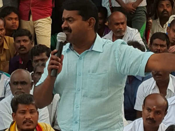 இயக்குனர் 