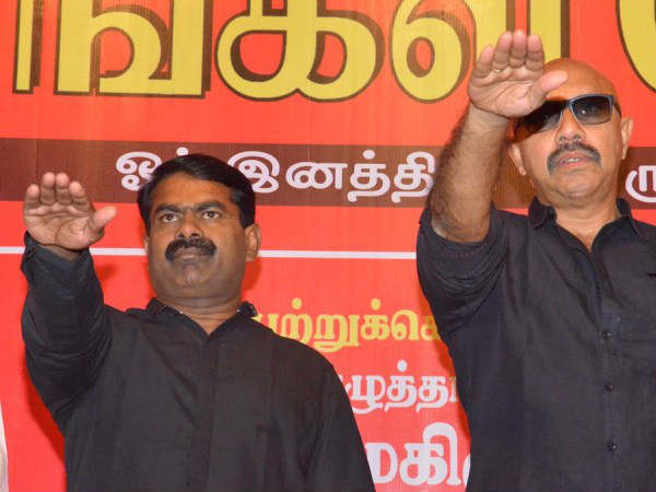 போராட்டங்கள் 