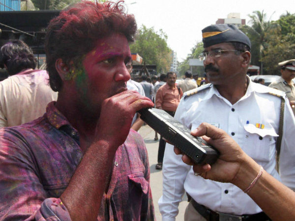 அபராதம் 