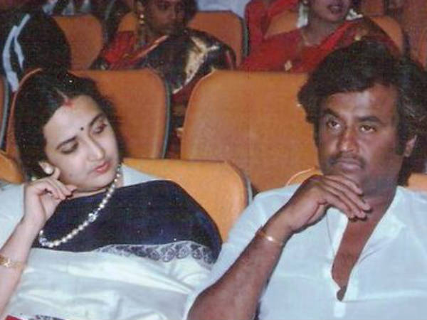 திருமணம் 