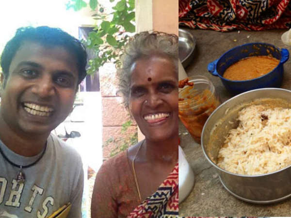 சந்திரா