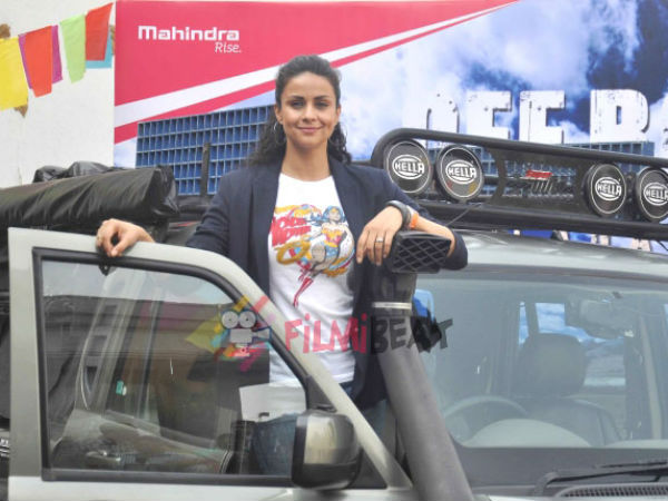 குல் பனாக் 