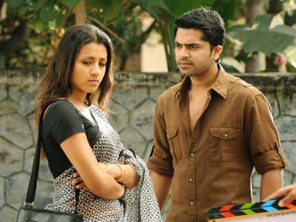 கொக்காமக்கா லவ்வு 