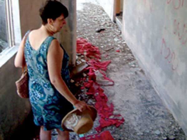 ஓகினாவா தீவு