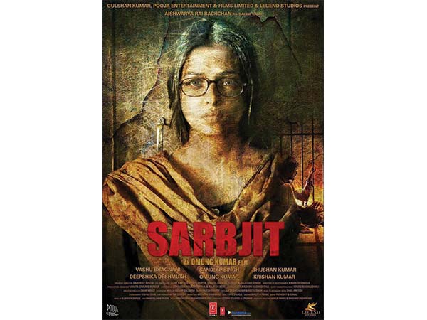 போஸ்டர்