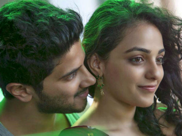 ஐ லவ் யூ 