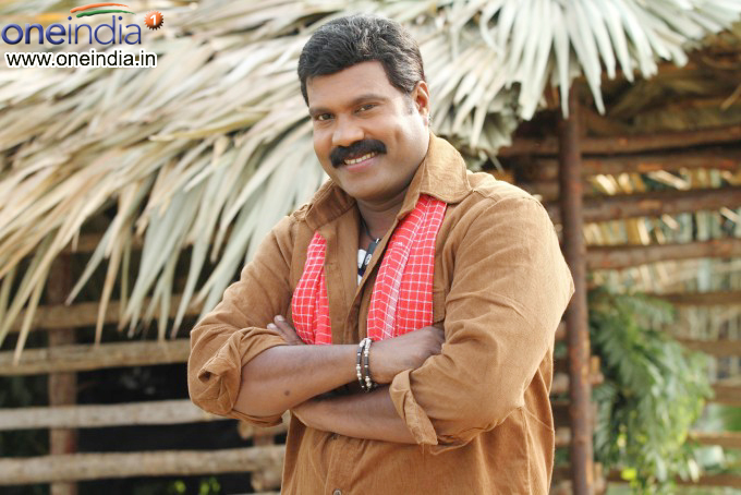 ராமு ராமு