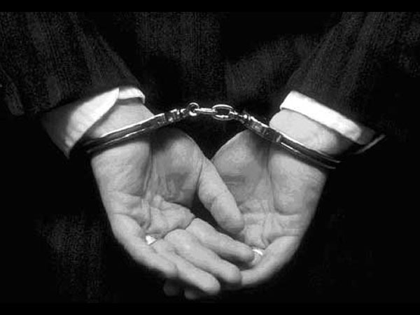 கைது நடவடிக்கை 