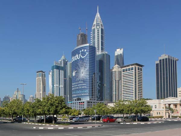 அதிவேகமாக வளர்ச்சியடைந்த நகரம் அதிவேகமாக வளர்ச்சியடைந்த நகரம்