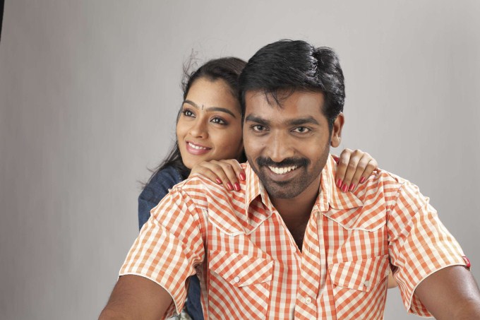 நடுவல கொஞ்சம் பக்கத்த காணோம்! 