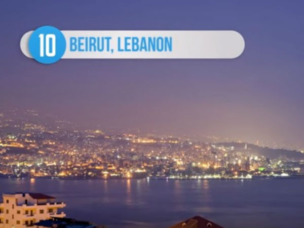 பெய்ருட், லெபனான் 