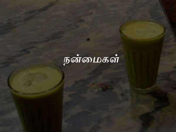 நன்மைகள்