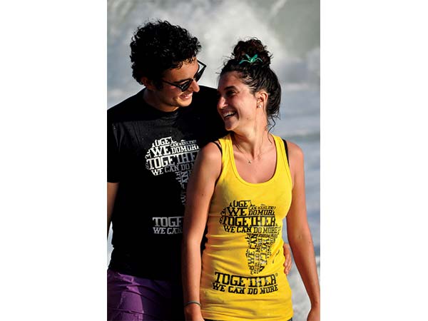 உனக்காக நான் என்ன செய்ய வேண்டும்? 