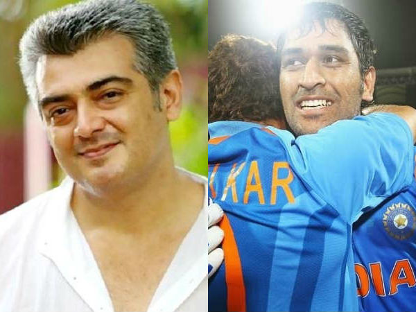 விடா முயற்சி 