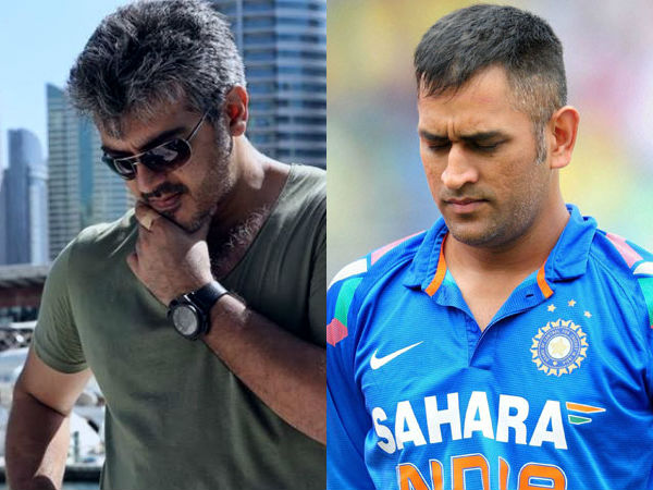 வெற்றி, தோல்வி 