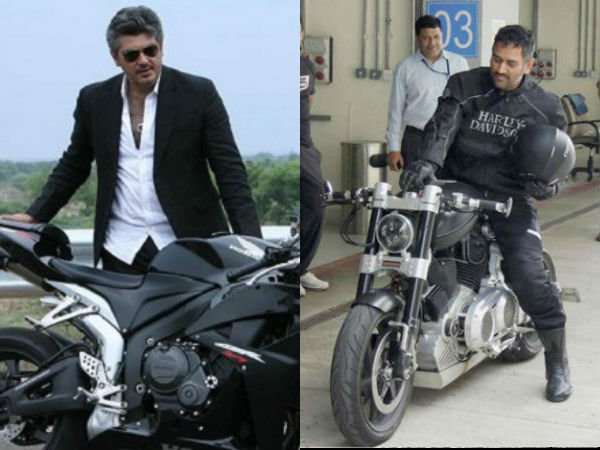 பைக் பிரியர்கள் 