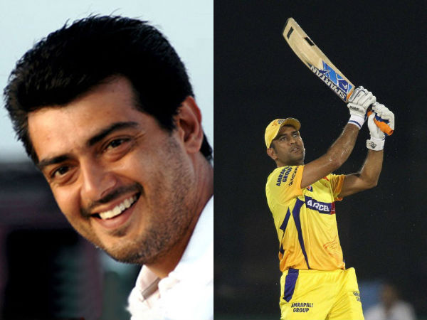 சென்னையின் செல்ல பிள்ளைகள் 