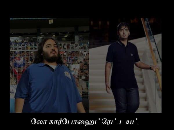 லோ கார்போஹைட்ரேட் டயட்