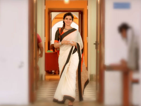 பெண்மை மதிப்பு 