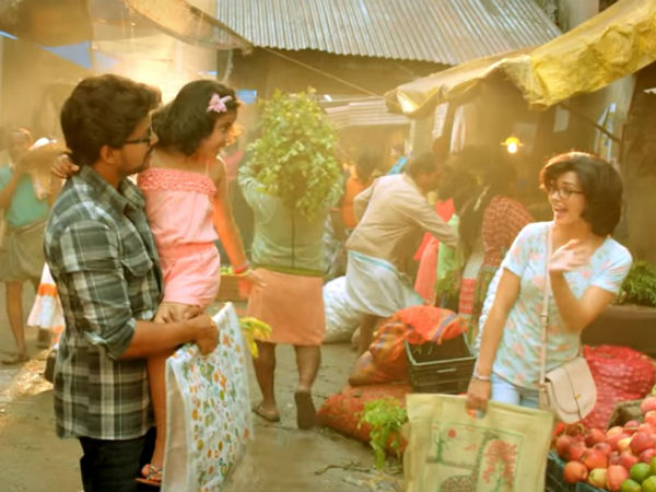 எளிமையான வாழ்க்கை 