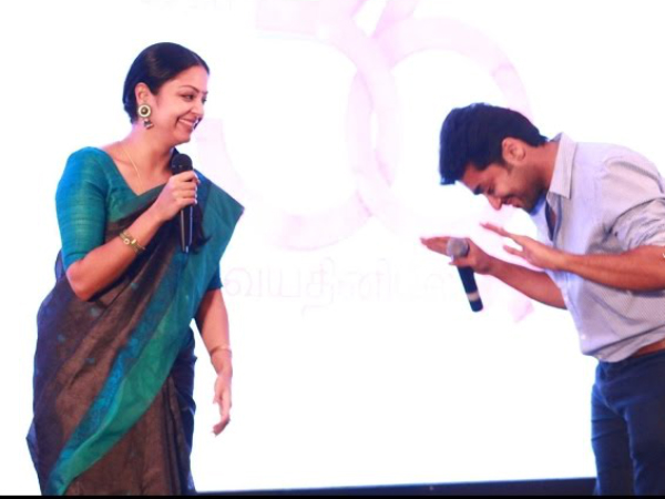 நிரந்தர காதல் 