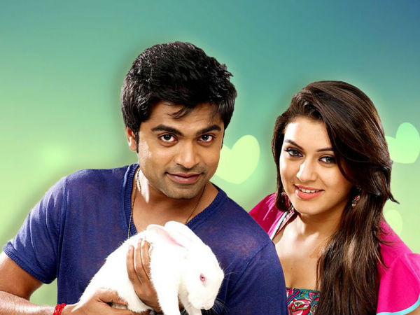 ஹன்சிகா - சிம்பு 