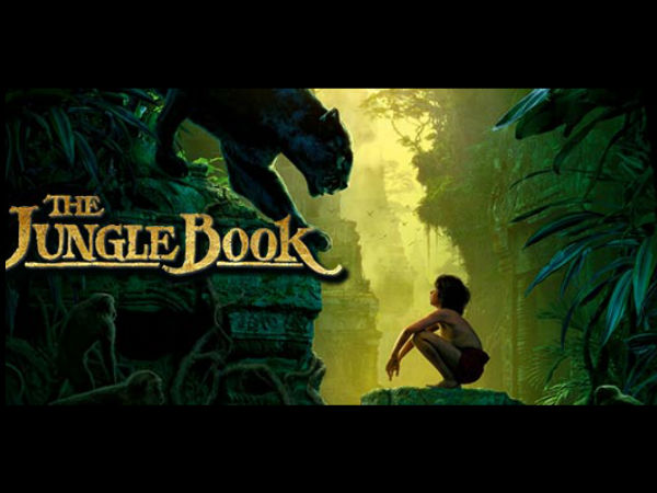 காடு தான் நமது பூர்வீகம்