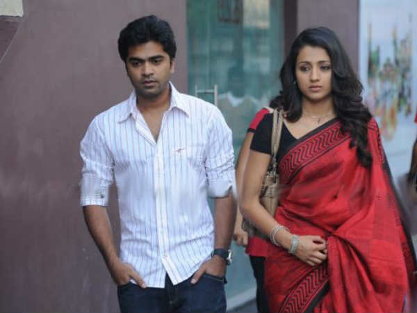 நிச்சயம்