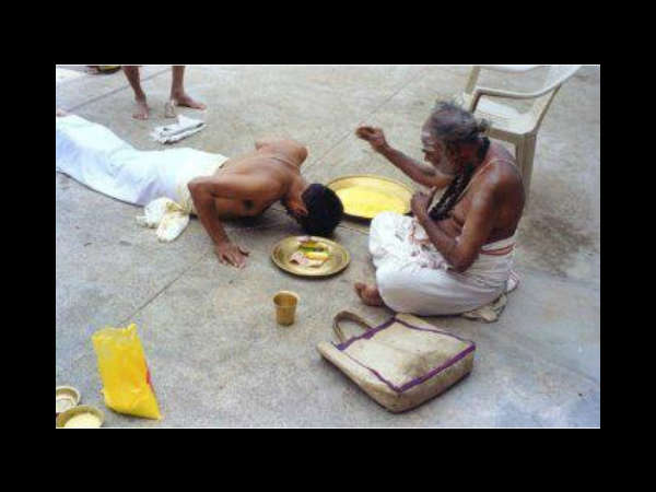 நமஸ்காரம்