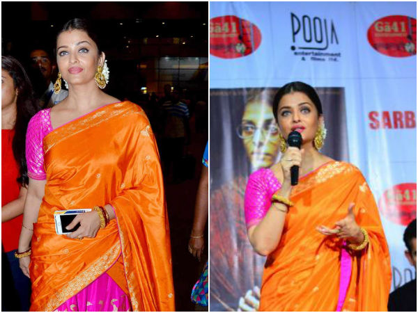 அற்புதமான ஆபரணங்கள்