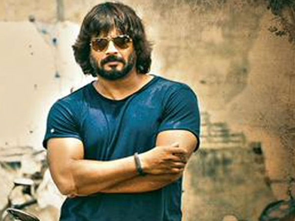  திறமையும் கூட