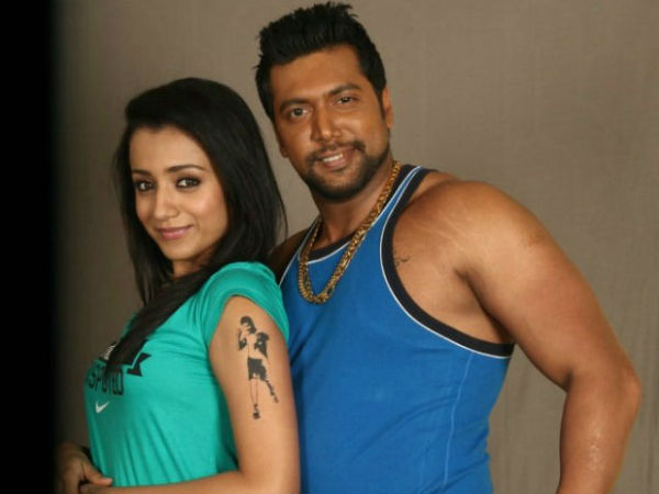 காரணம் #5 காரணம் #5