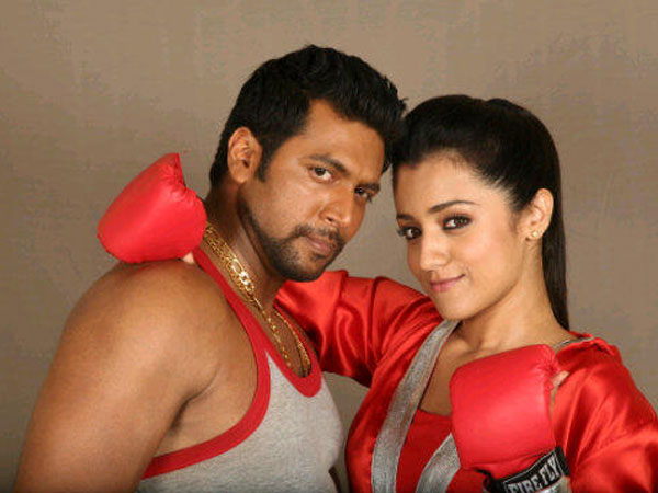 காரணம் #6 காரணம் #6