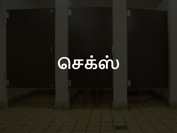  காரணம் #2