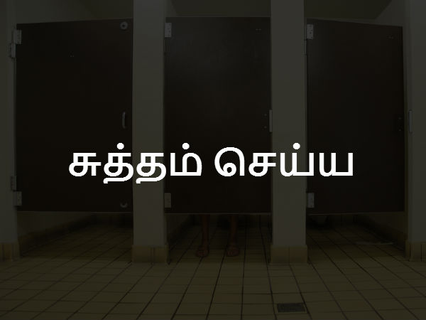  காரணம் #6