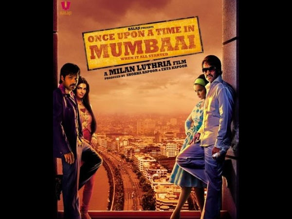  தாவூத் இப்ராகிம்